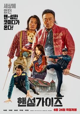 综合一区