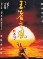 毛片在线不卡