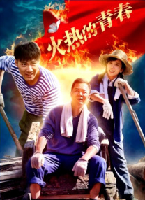 综合一区